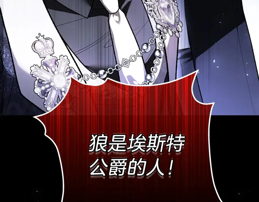 第208页