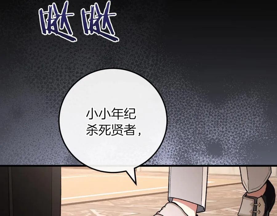 第222页