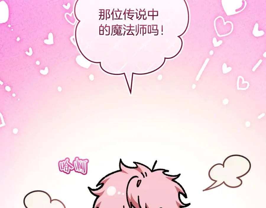 第226页