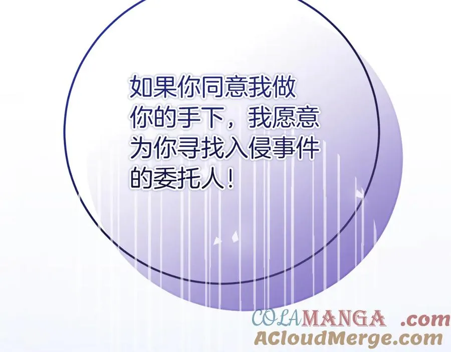 第233页