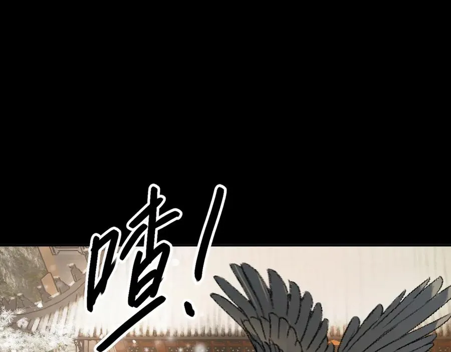 第228页