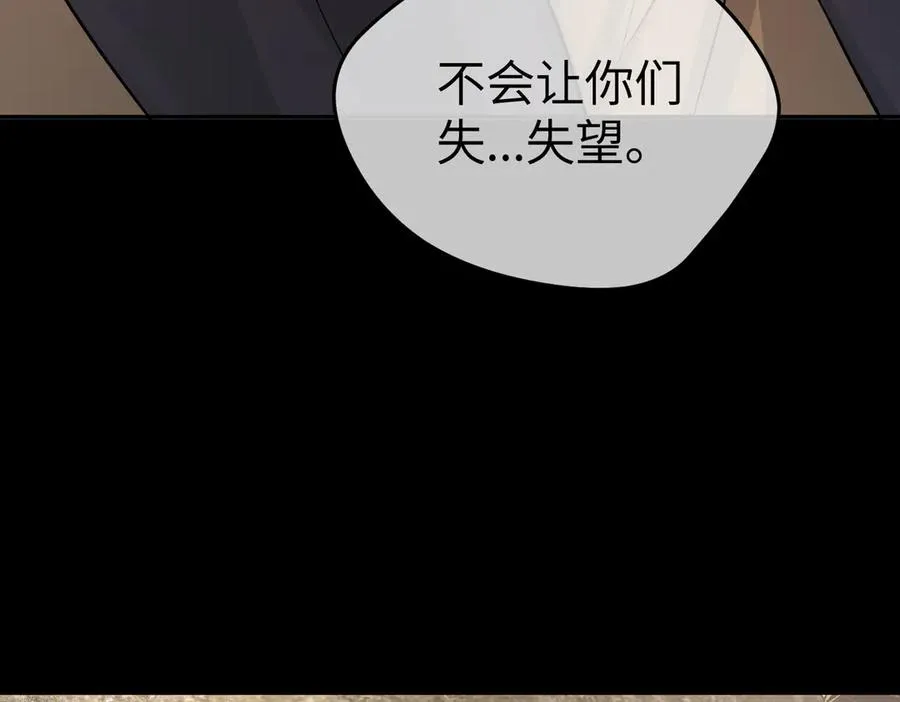 第254页