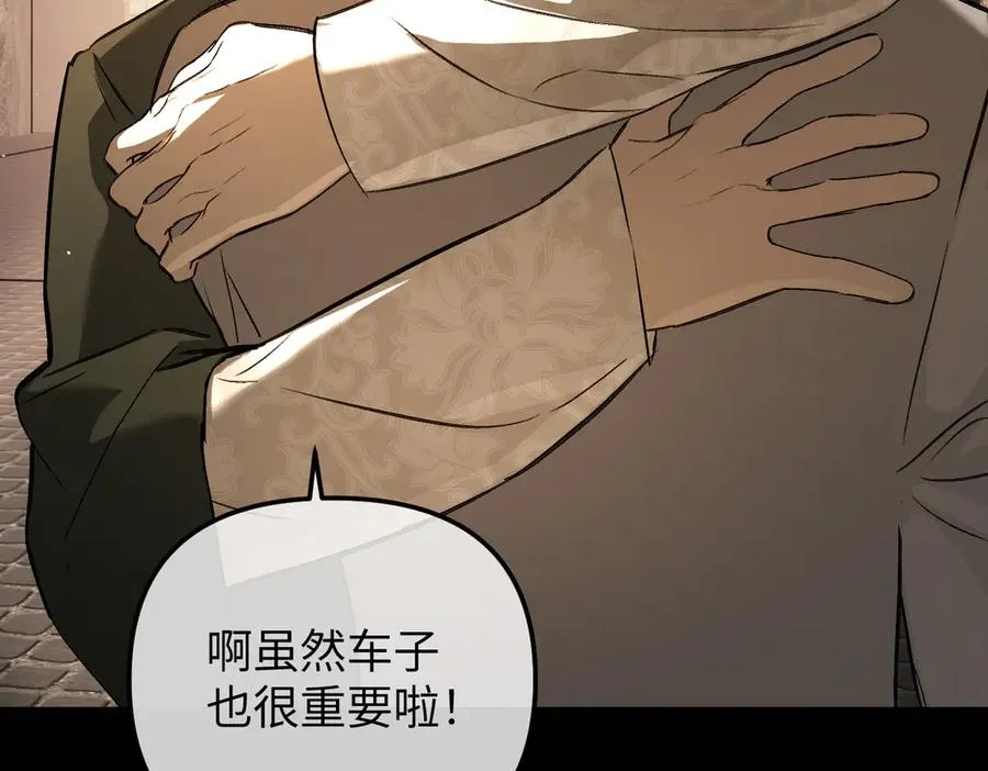 第278页