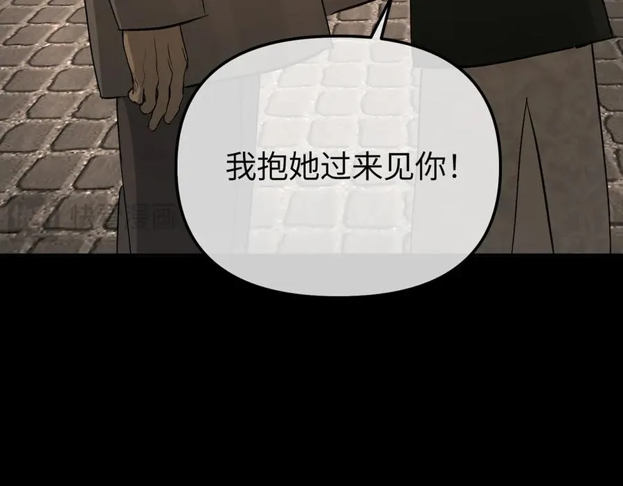 第282页