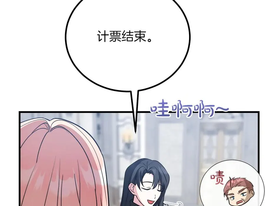 第218页