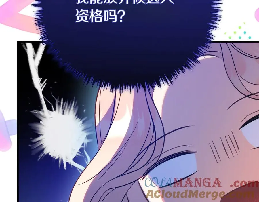 第221页