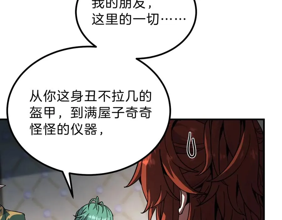 第208页