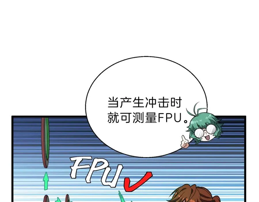 第218页