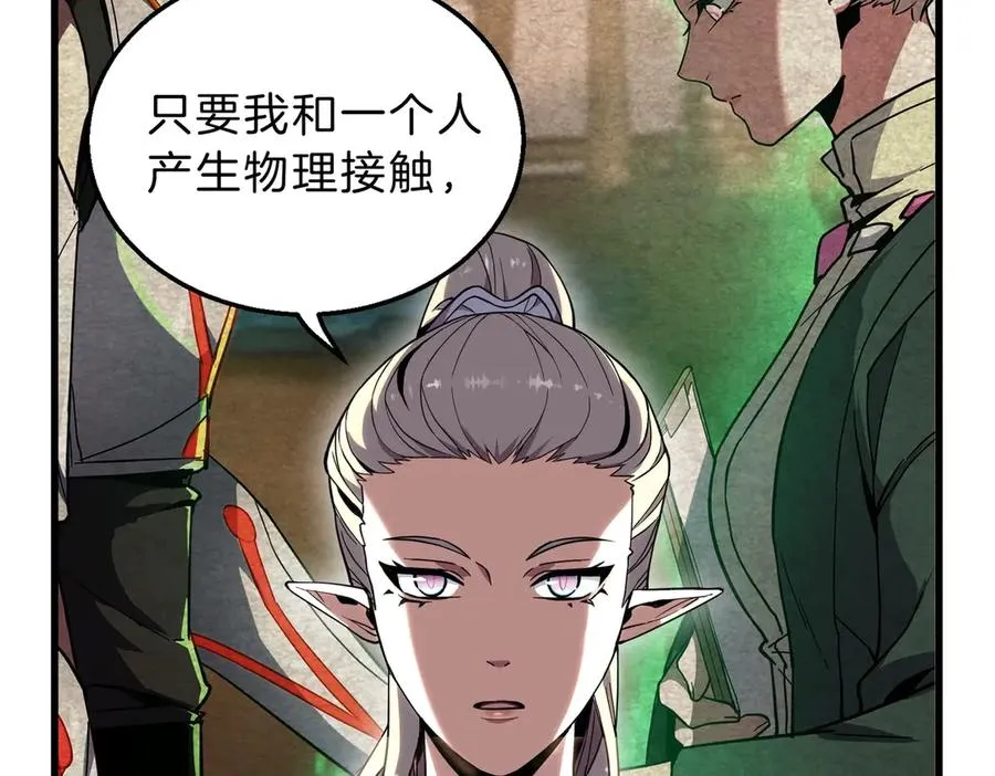 第240页