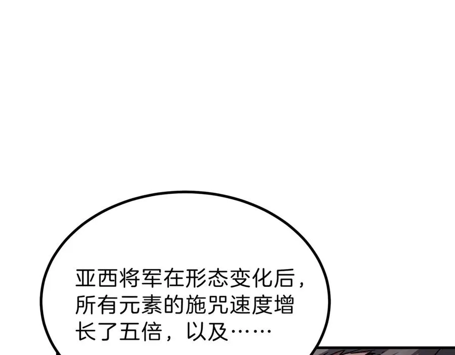 第272页