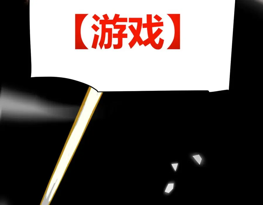 第203页