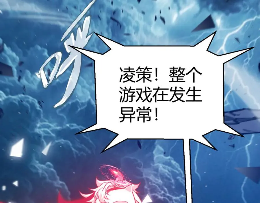 第207页