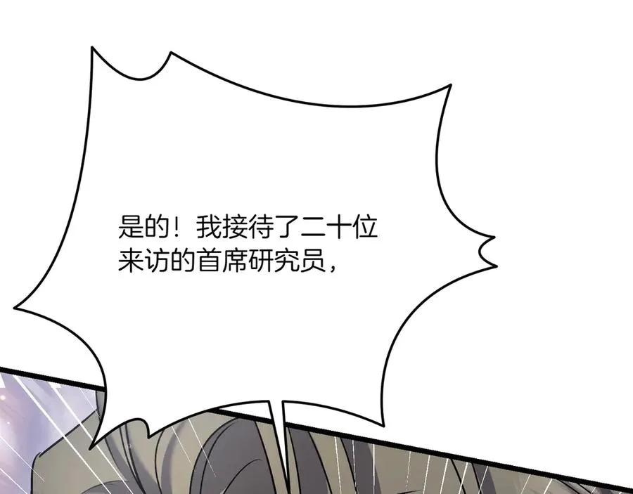 第208页