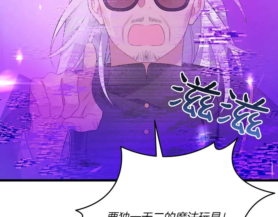 第220页