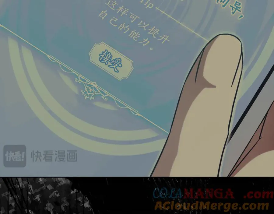 第193页