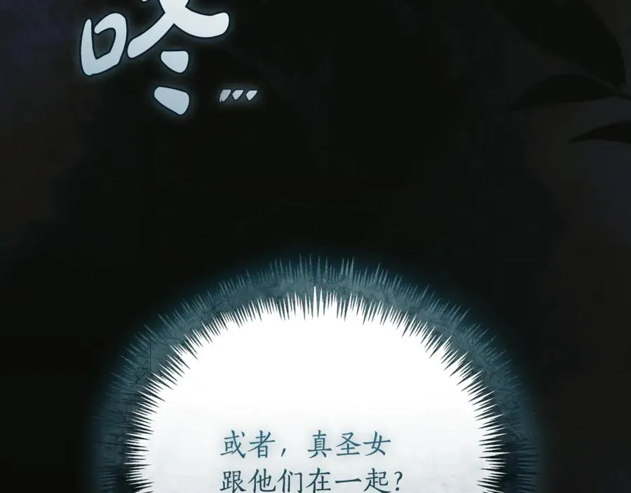 第200页