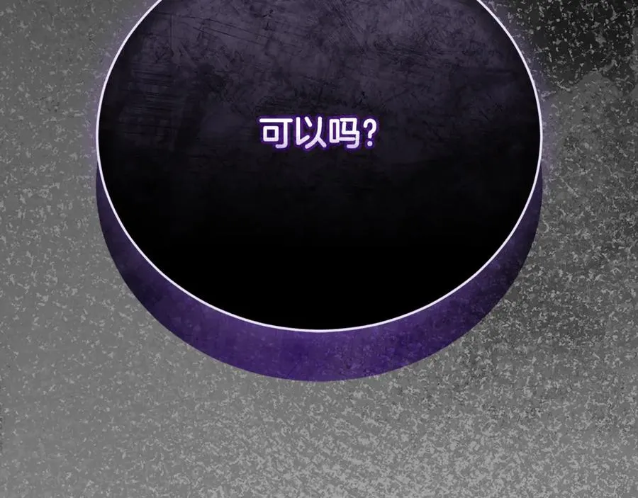 第278页