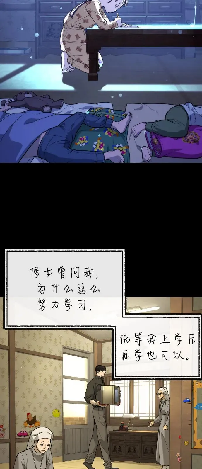 第126页
