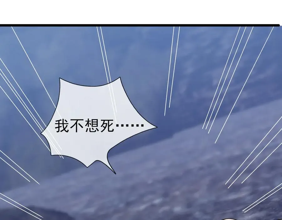 第199页