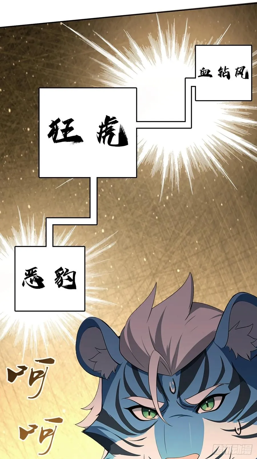 第75页