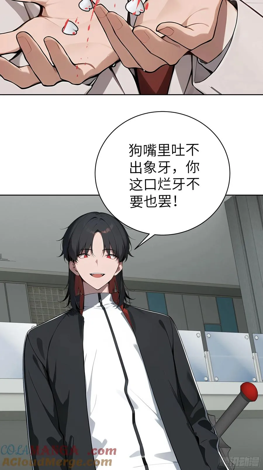 第49页