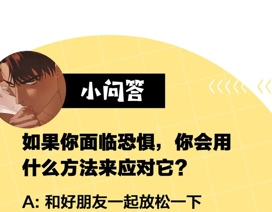 第214页