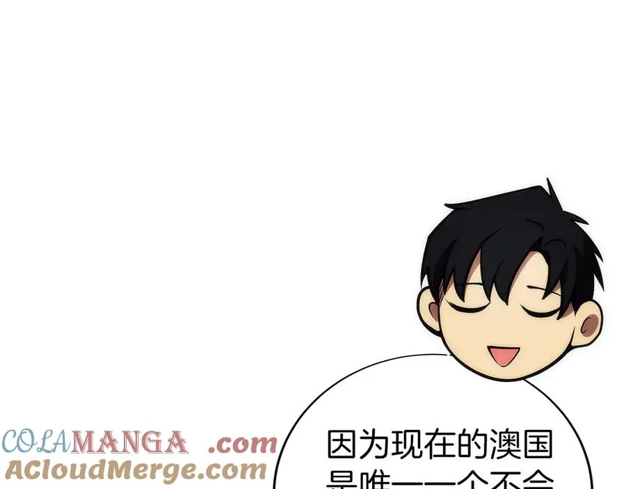第213页