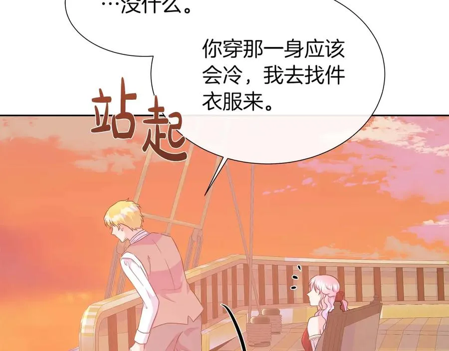 第188页