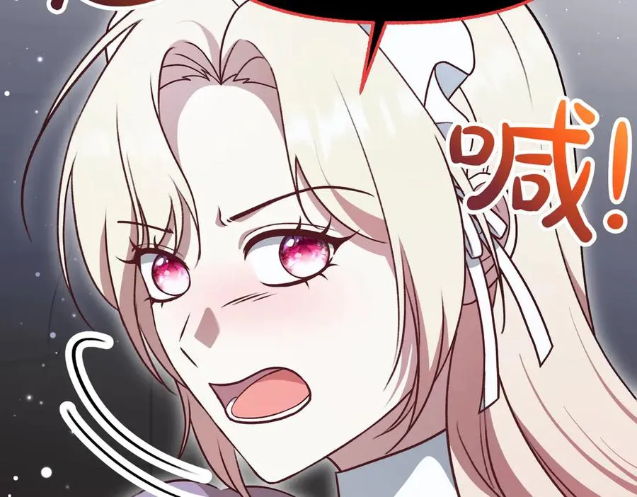 第208页