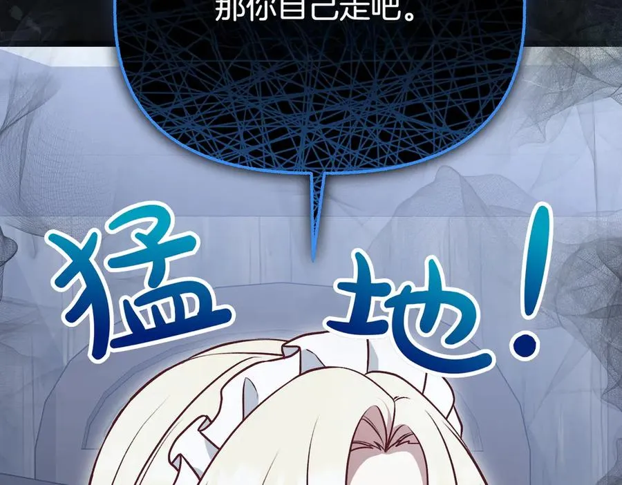 第215页