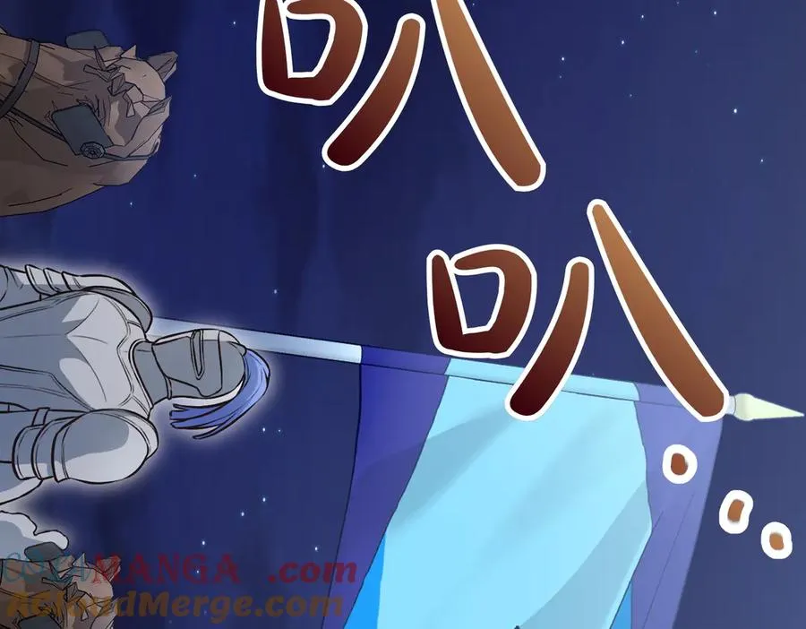 第209页
