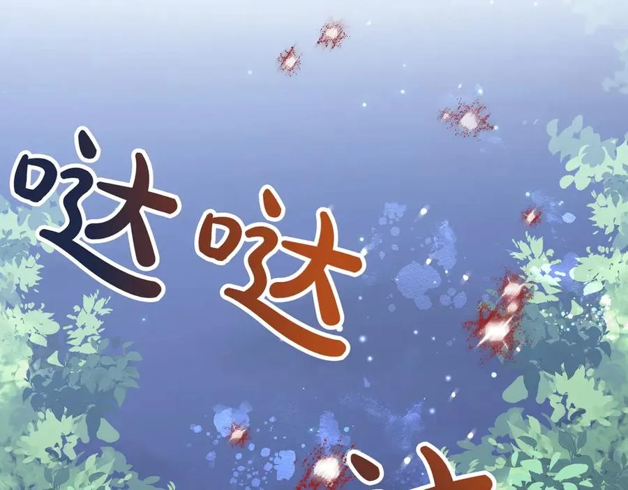 第216页