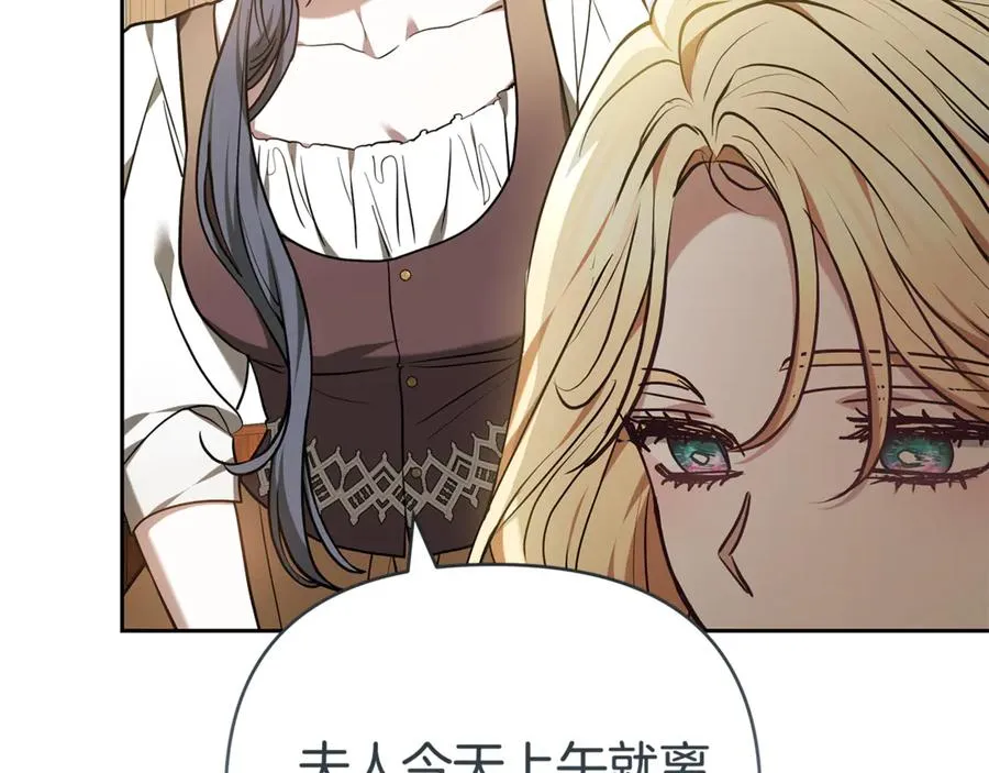 第227页