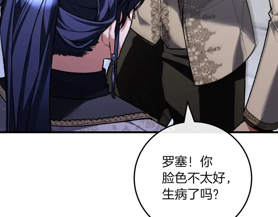 第219页