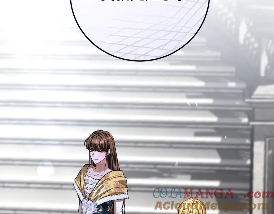 第233页
