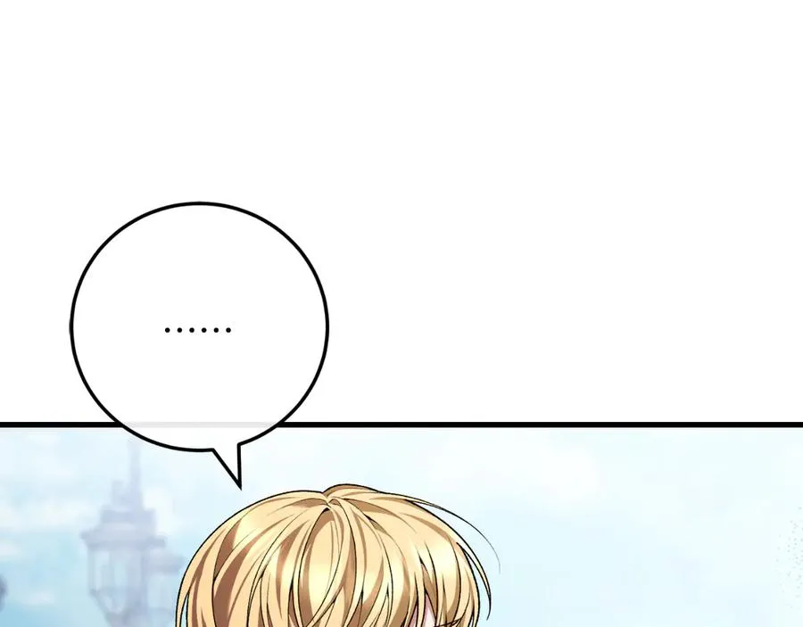 第238页