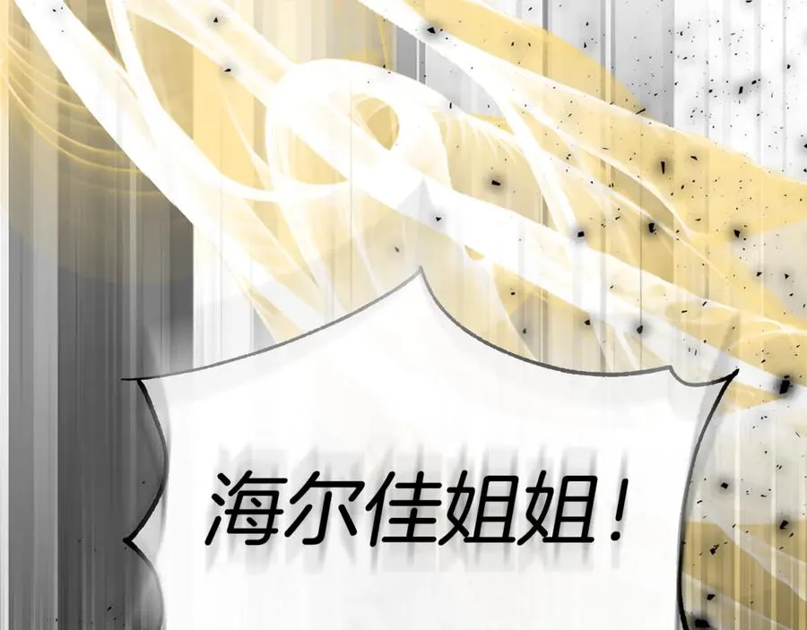 第190页