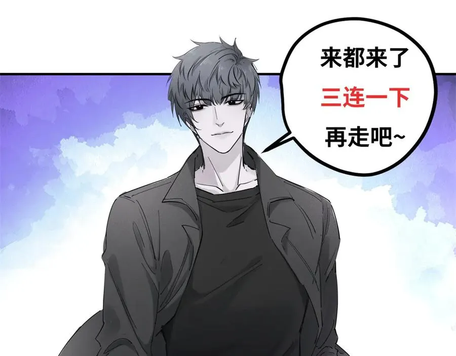 第220页
