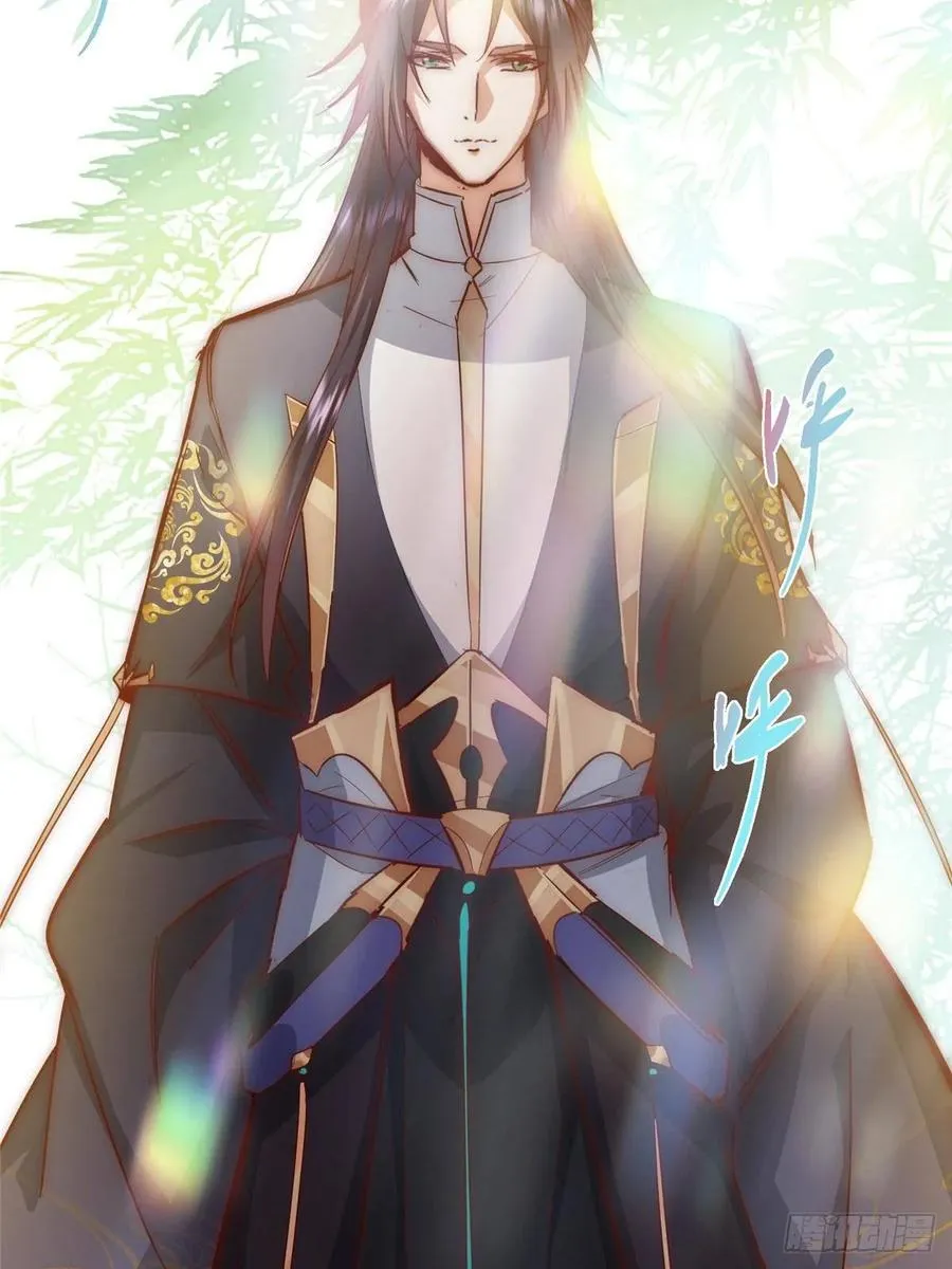 第110页