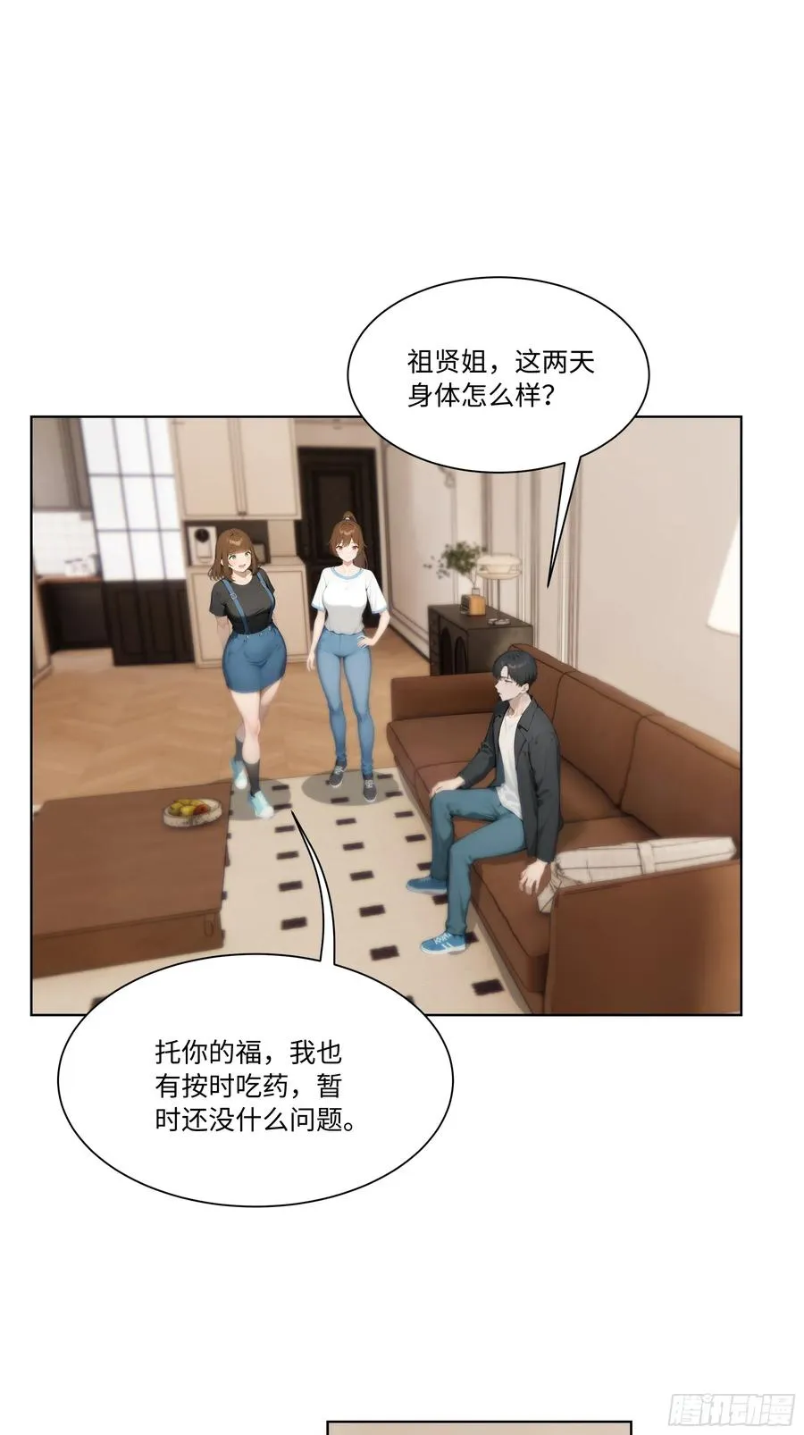 第71页