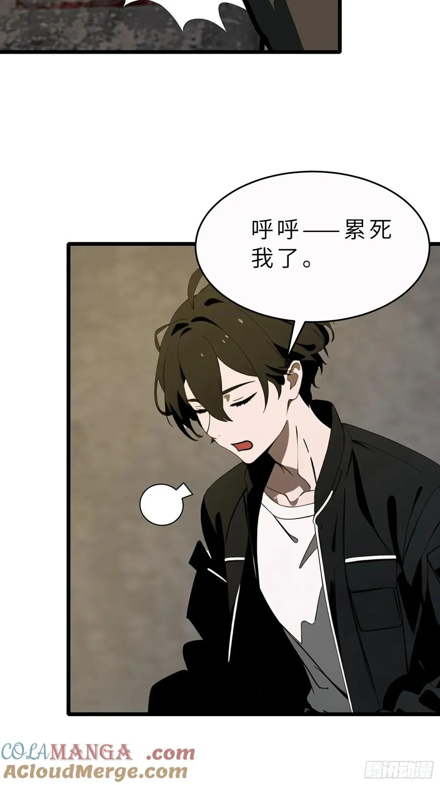 第55页