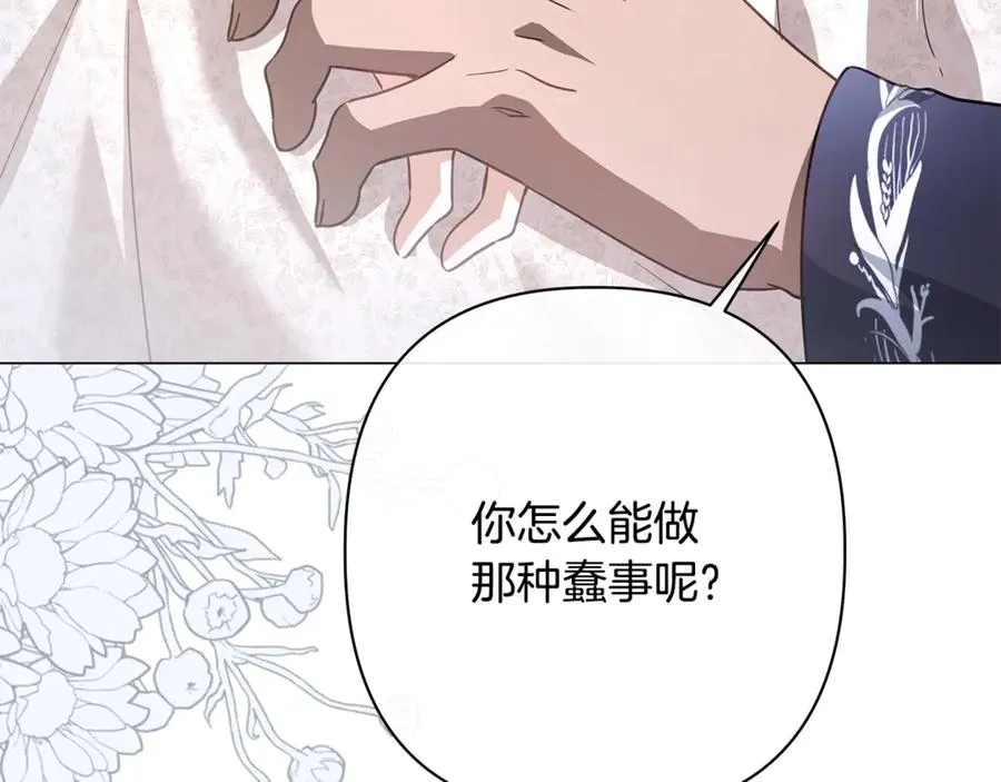 第208页