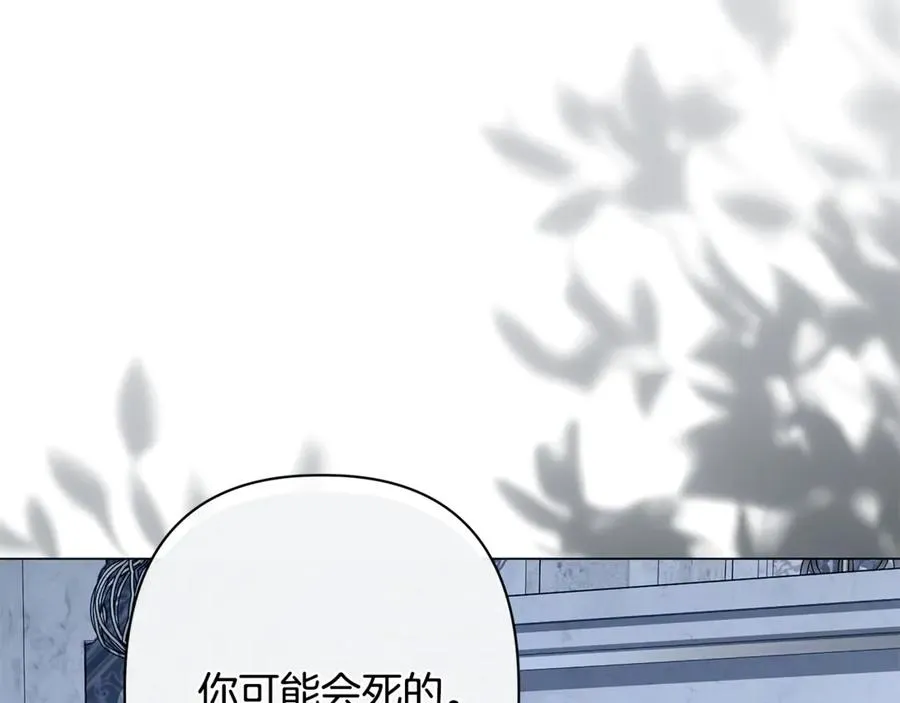 第214页