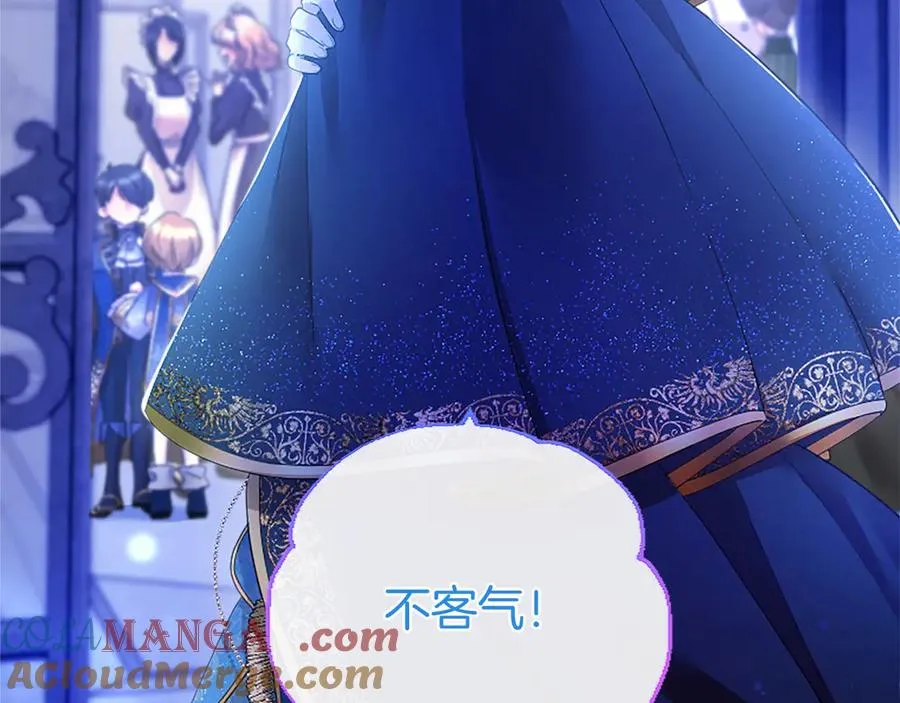 第205页