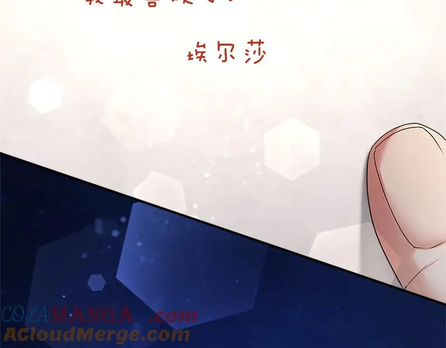 第229页