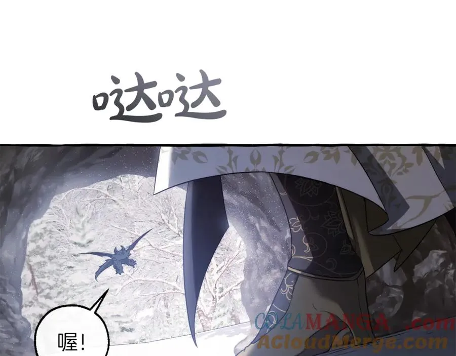 第201页