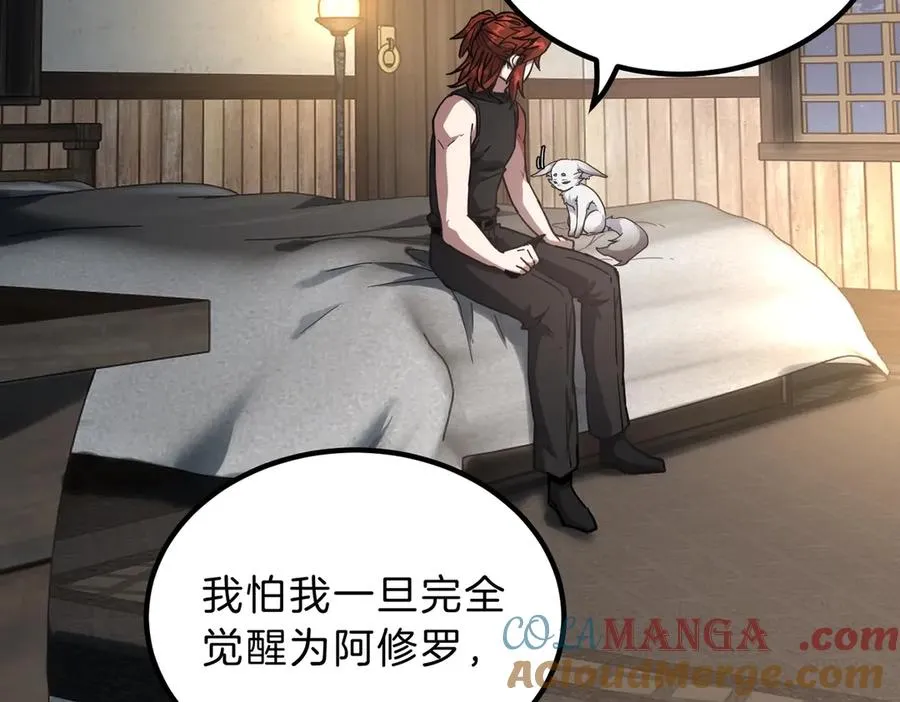 第169页