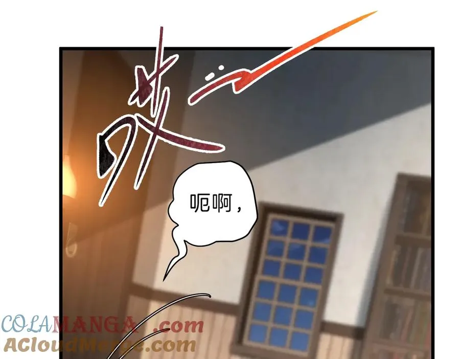 第205页