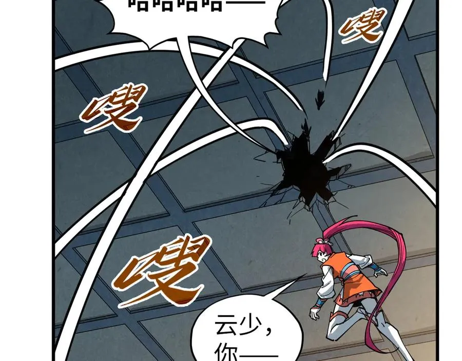 第158页