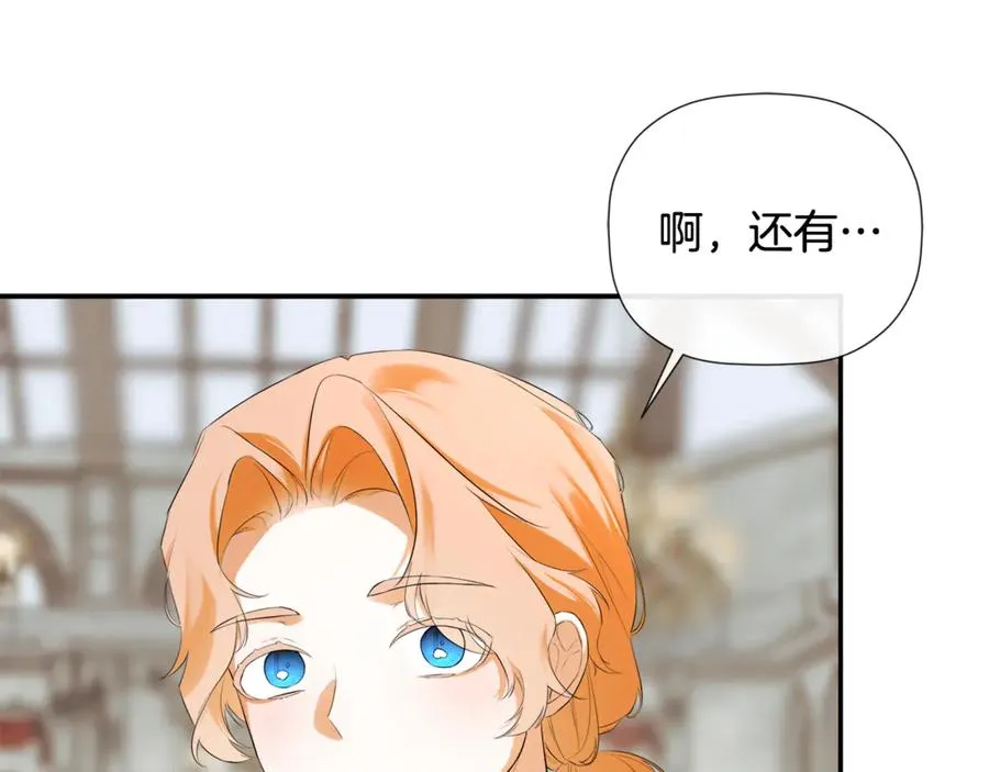 第208页